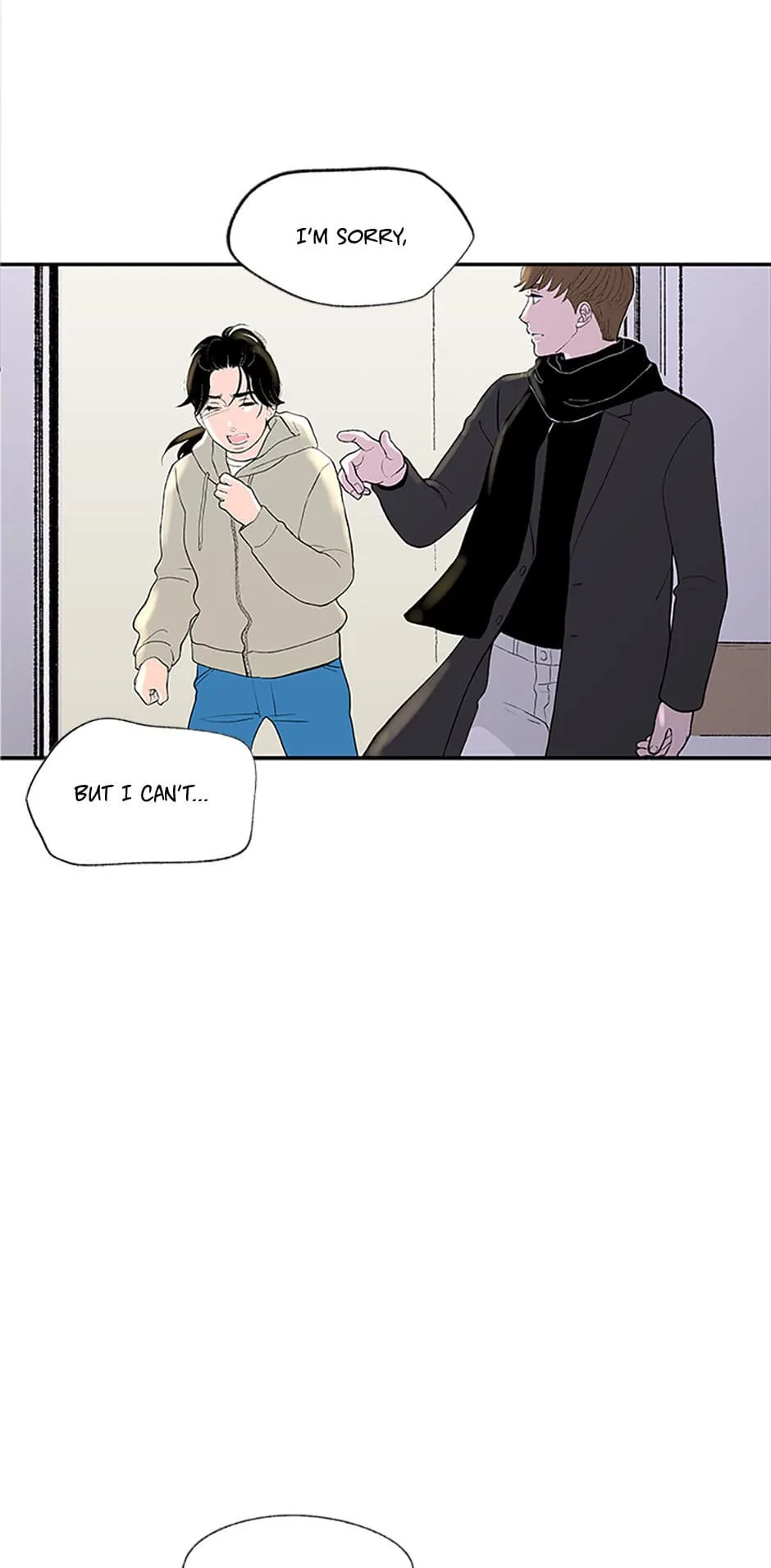 Do You Remember Me? Chapter 110 - page 15
