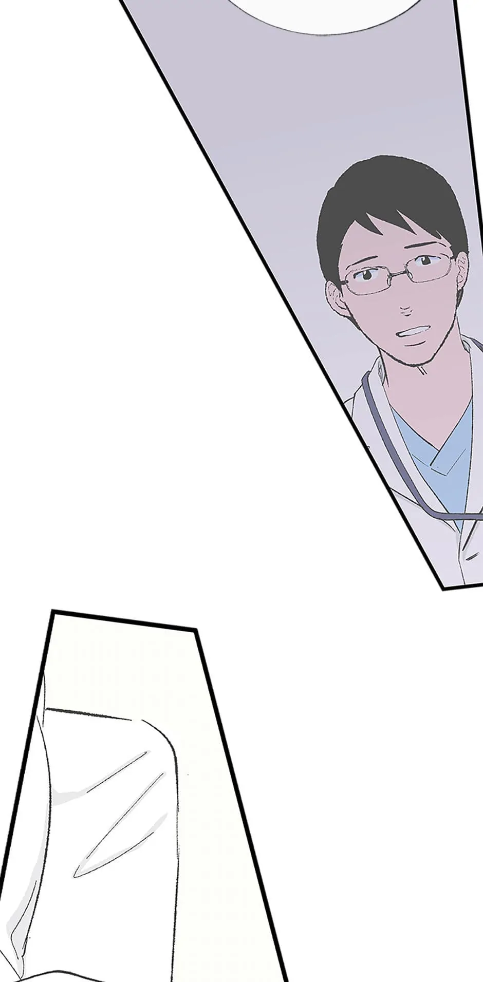 Do You Remember Me? Chapter 110 - page 18
