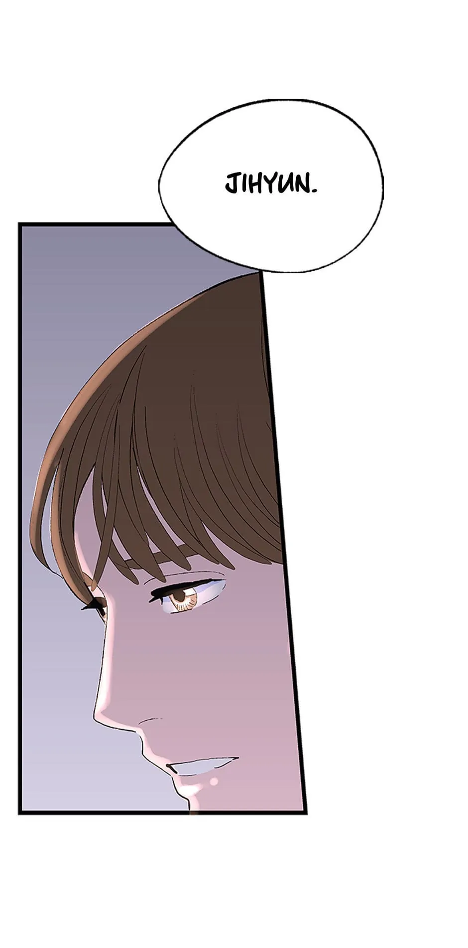 Do You Remember Me? Chapter 110 - page 23