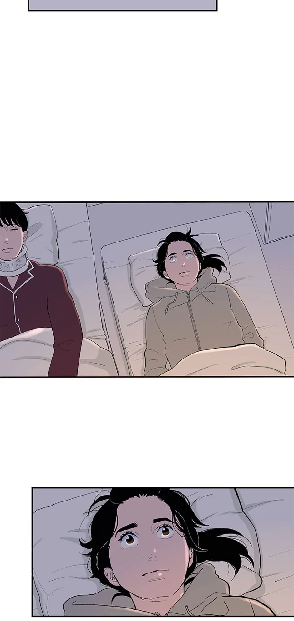 Do You Remember Me? Chapter 110 - page 3