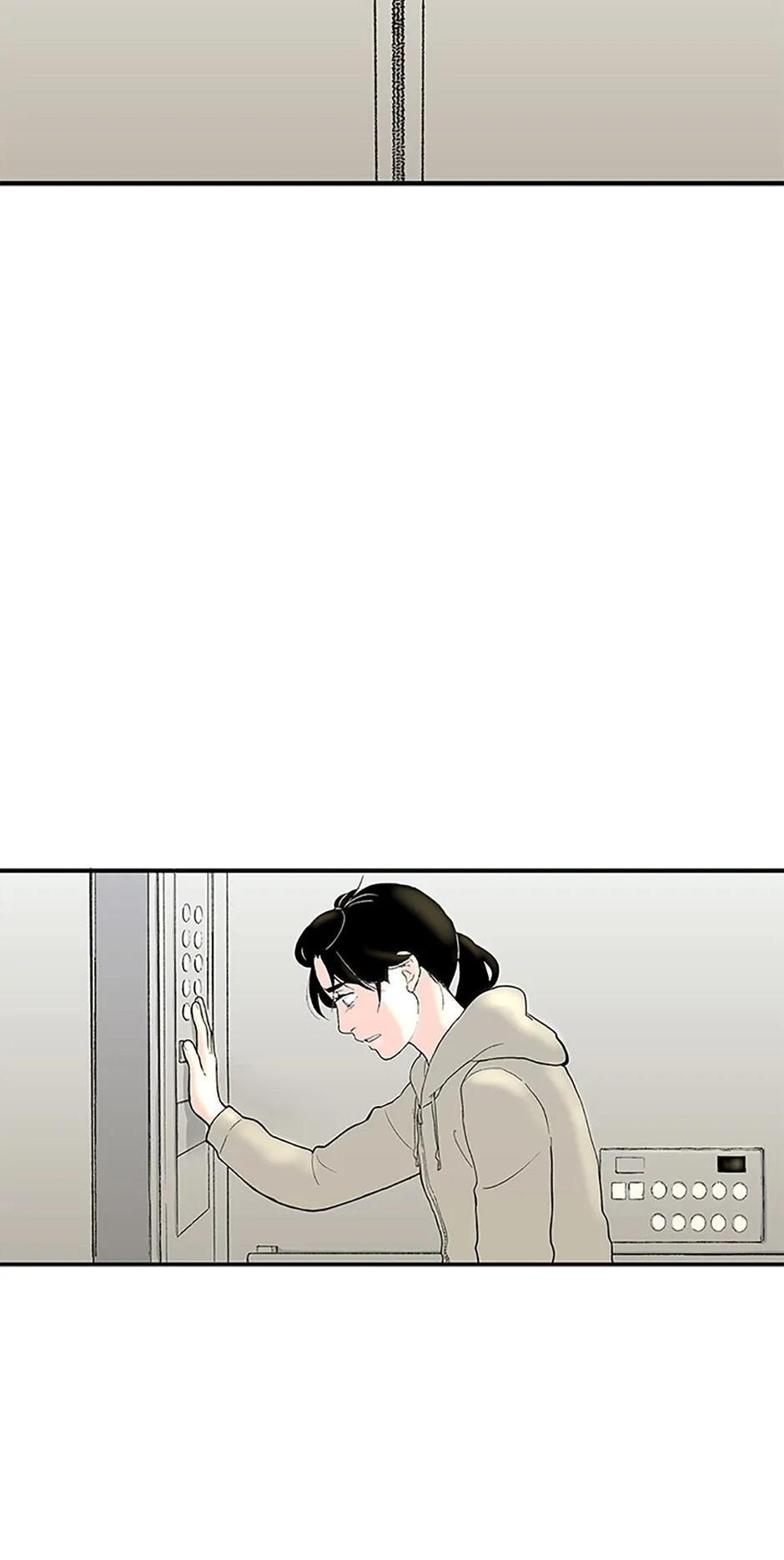 Do You Remember Me? Chapter 110 - page 32