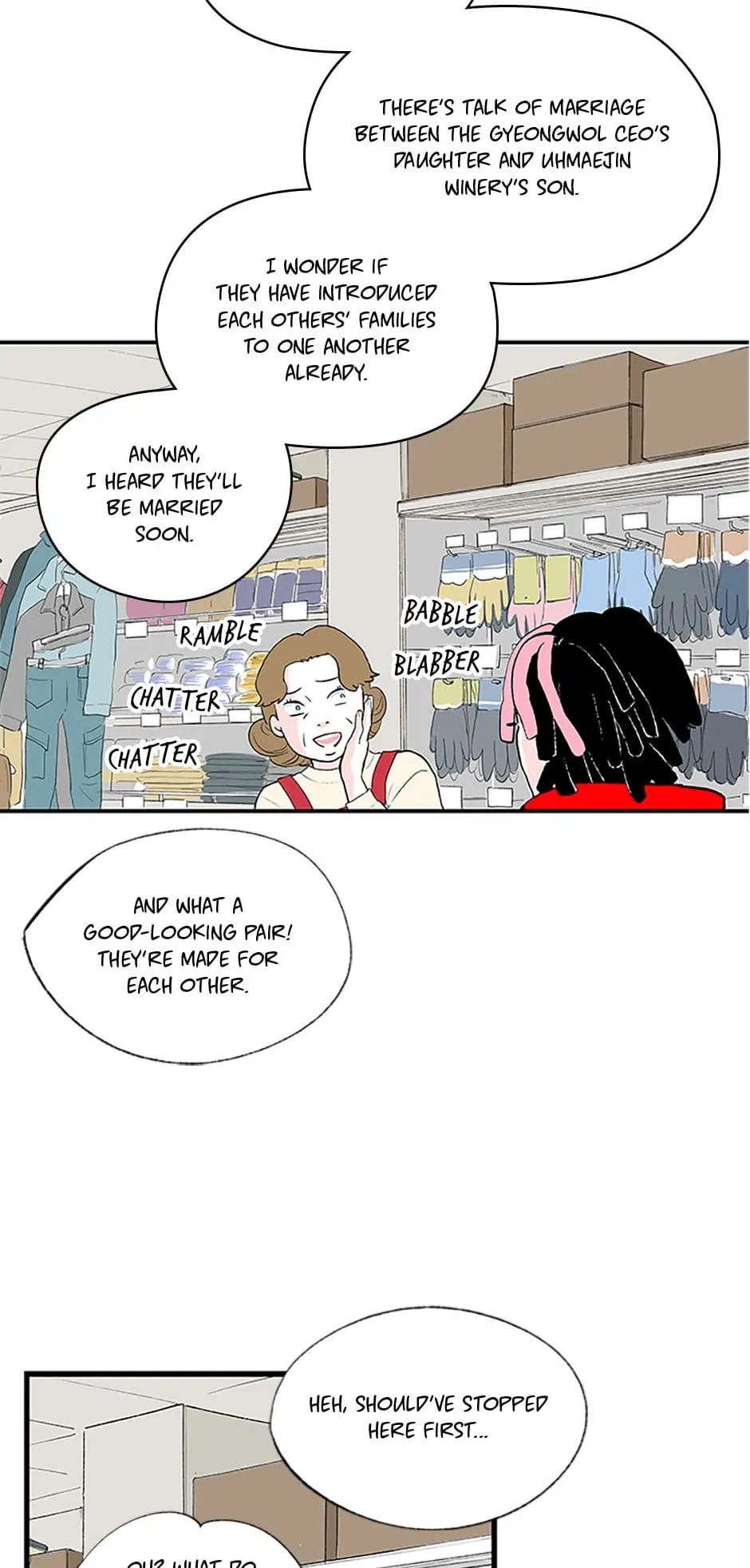 Do You Remember Me? Chapter 111 - page 12