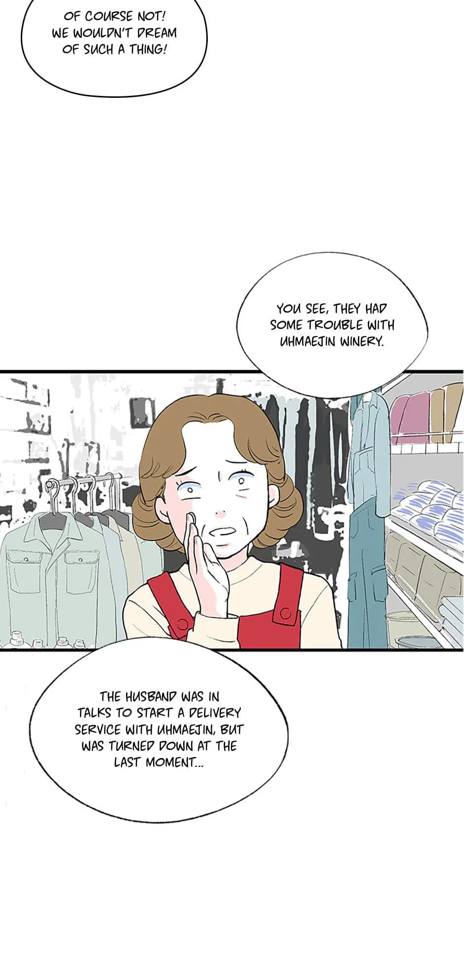 Do You Remember Me? Chapter 111 - page 20