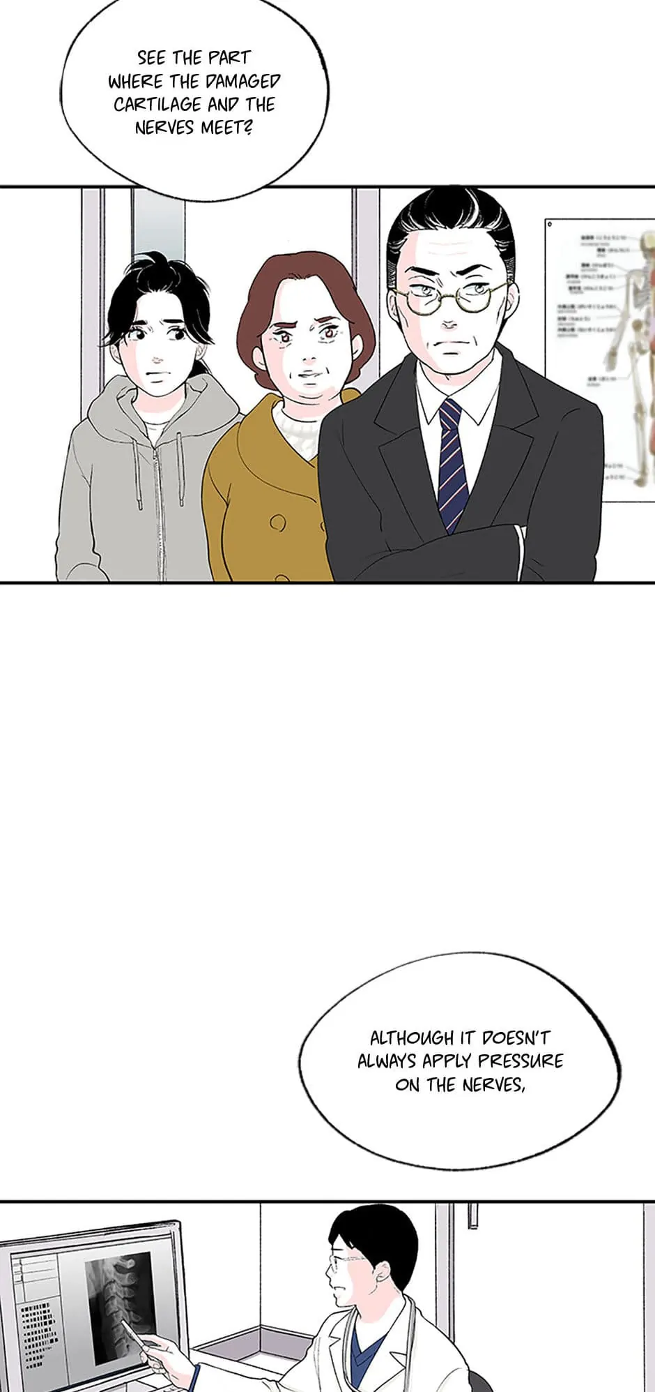 Do You Remember Me? Chapter 111 - page 30