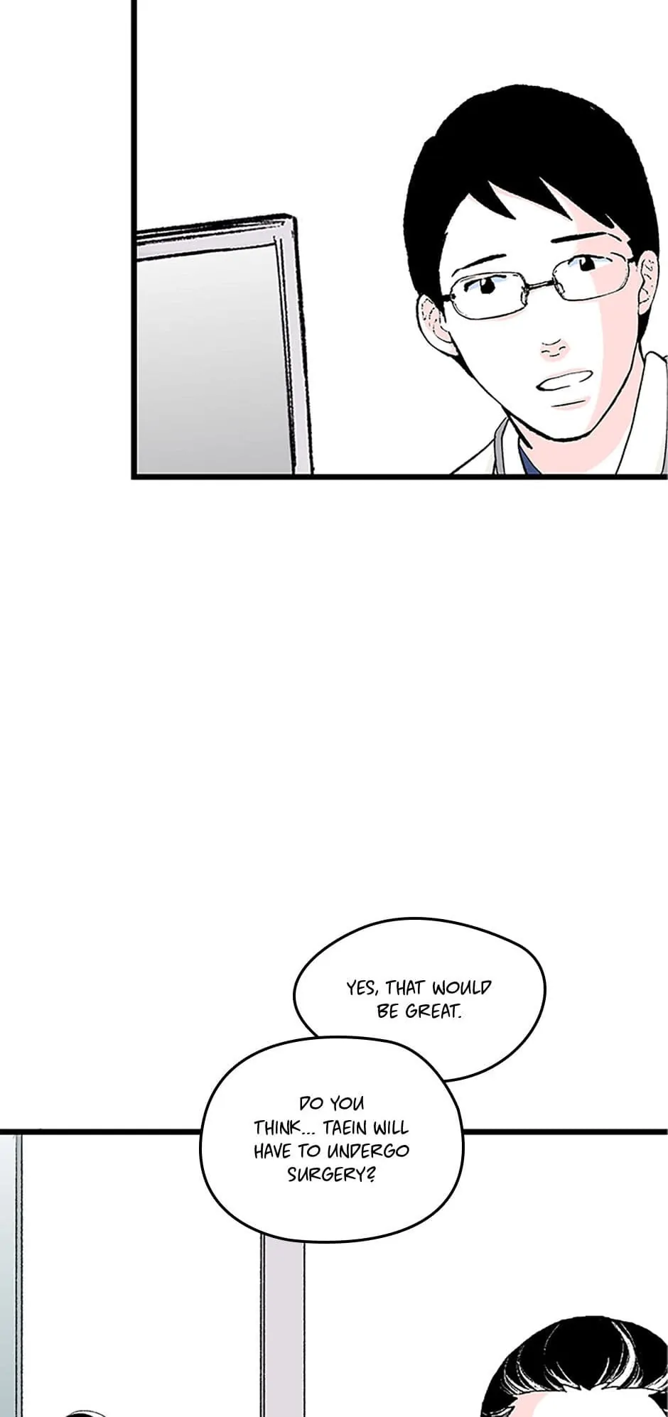 Do You Remember Me? Chapter 111 - page 33