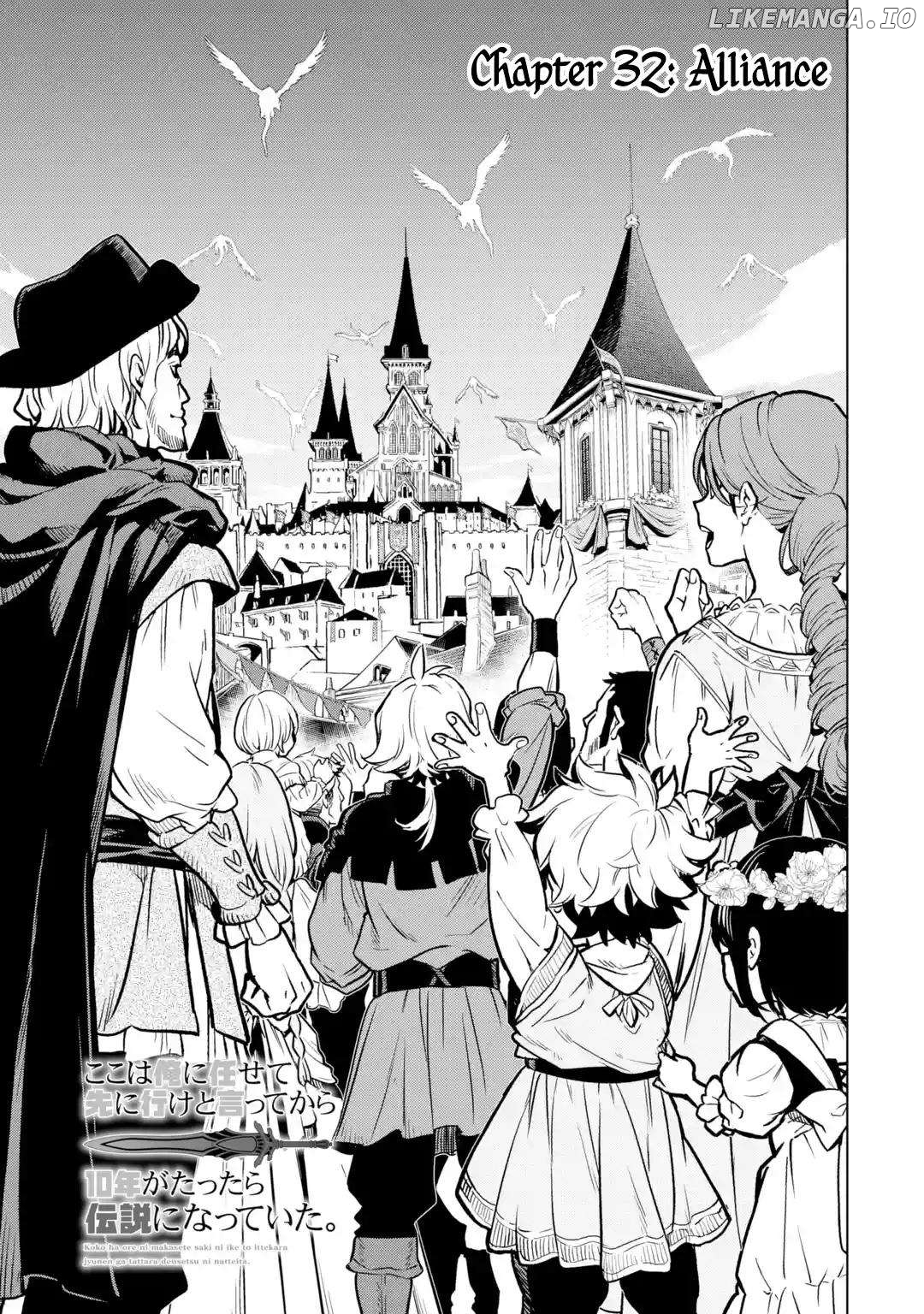 I Became a Legend a Decade Later After Telling my Comrades to Leave Everything to me And Retreat First Chapter 32 - page 1