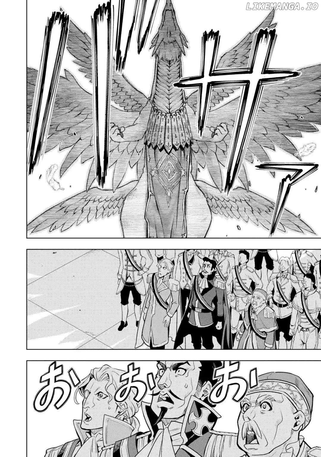 I Became a Legend a Decade Later After Telling my Comrades to Leave Everything to me And Retreat First Chapter 32 - page 7