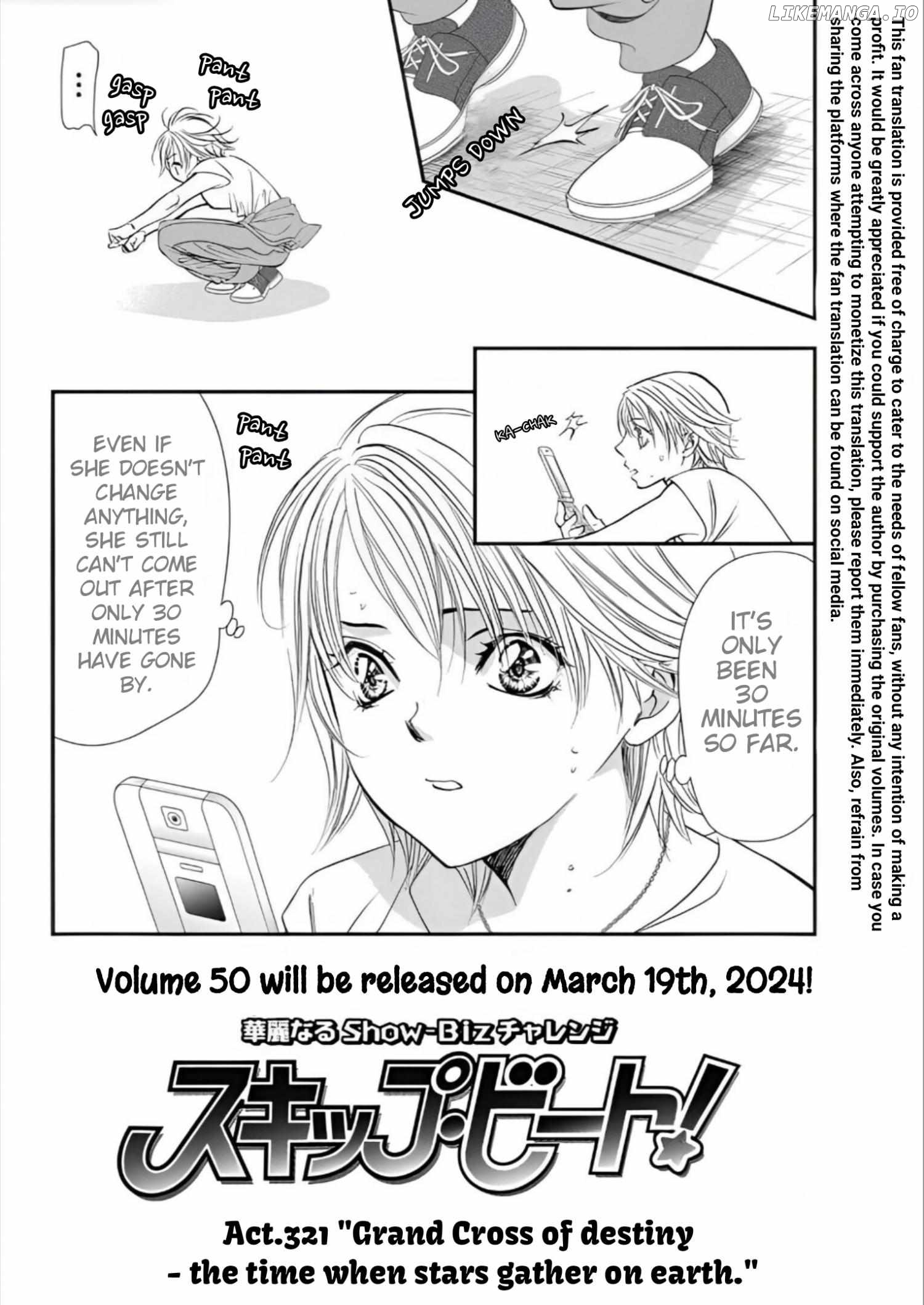 Skip Beat! Chapter 321 - page 2