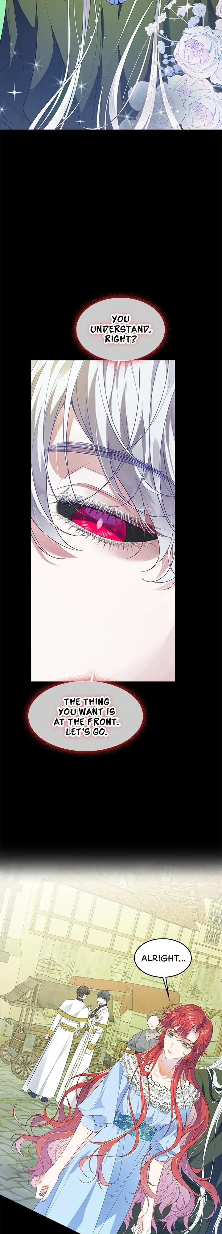 Radia - Manga Chapter 33 - page 12