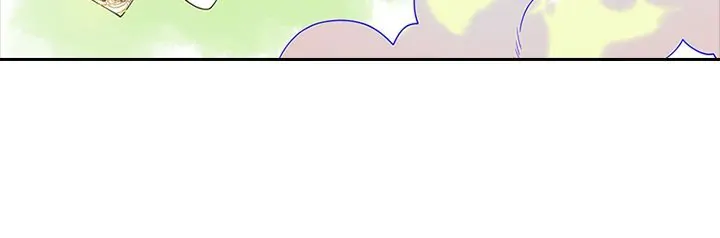 Radia - Manga Chapter 33 - page 23
