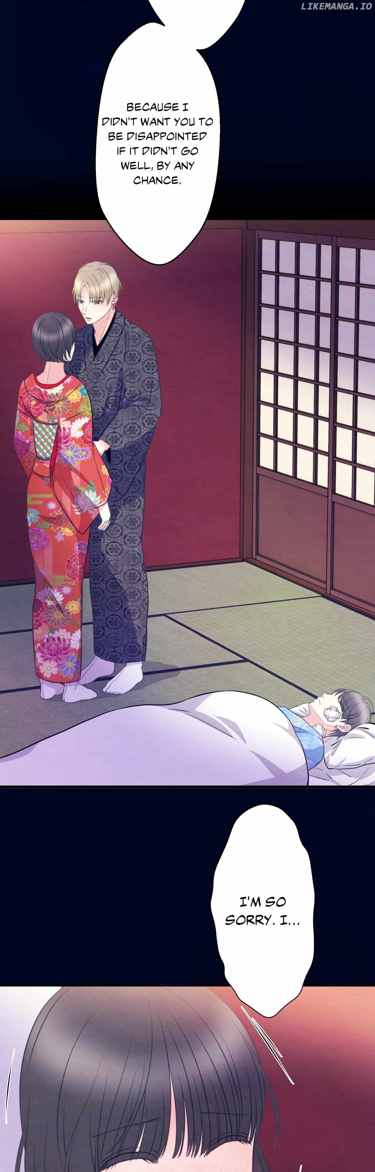 The Oiran Marionette Chapter 29 - page 10