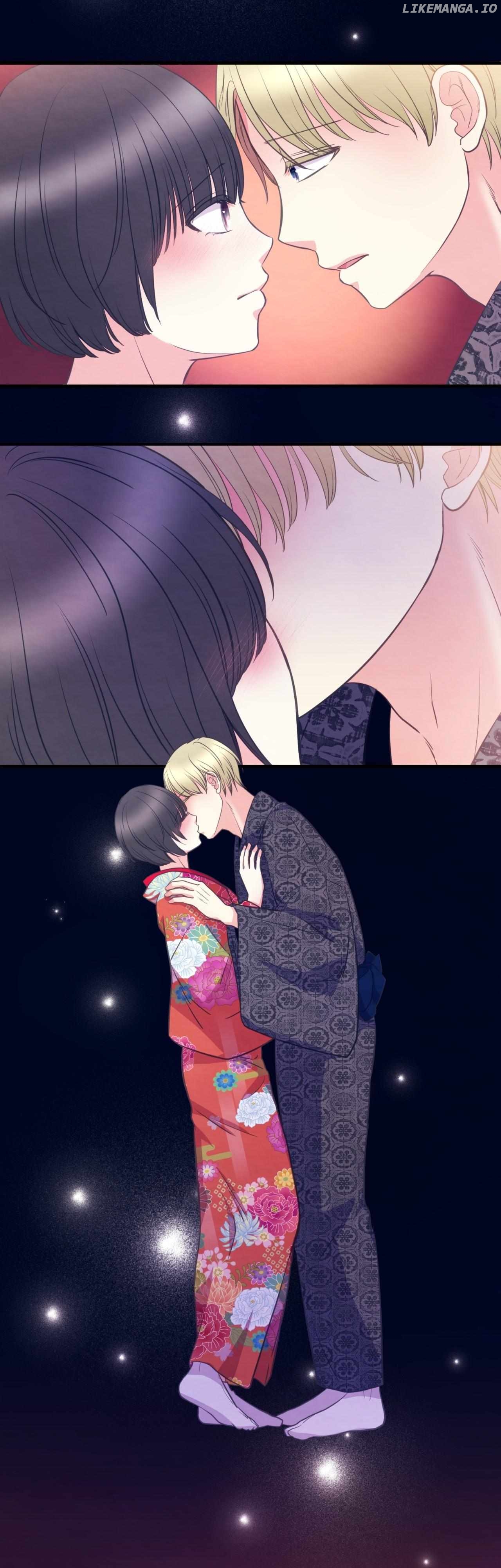 The Oiran Marionette Chapter 29 - page 12