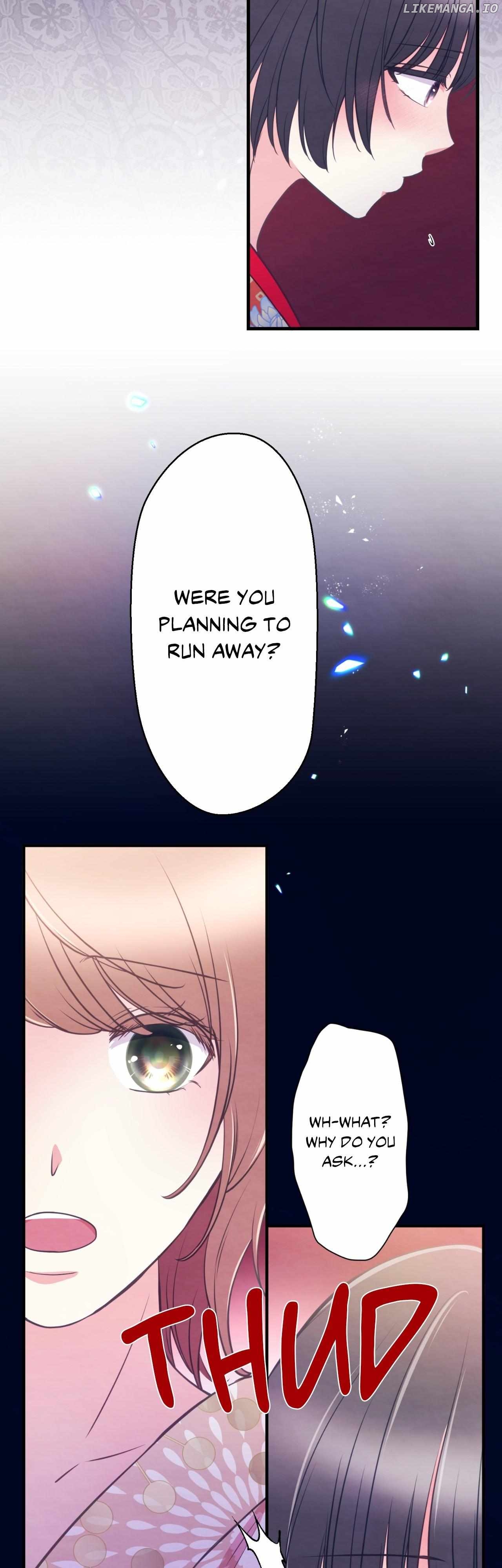 The Oiran Marionette Chapter 29 - page 16