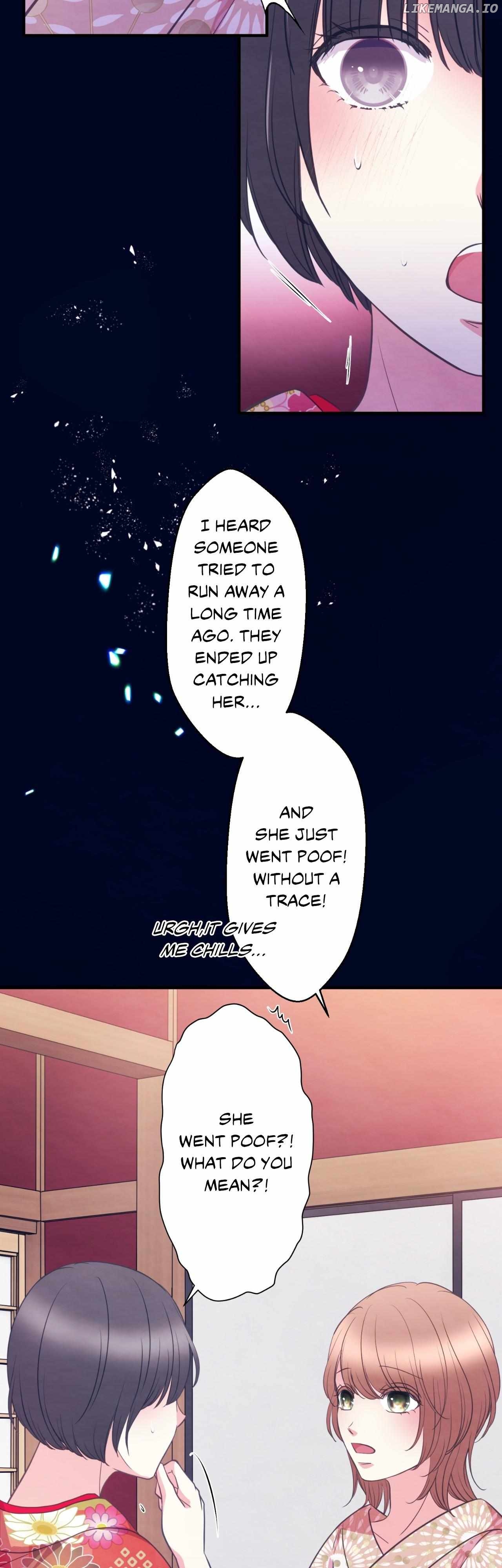 The Oiran Marionette Chapter 29 - page 17