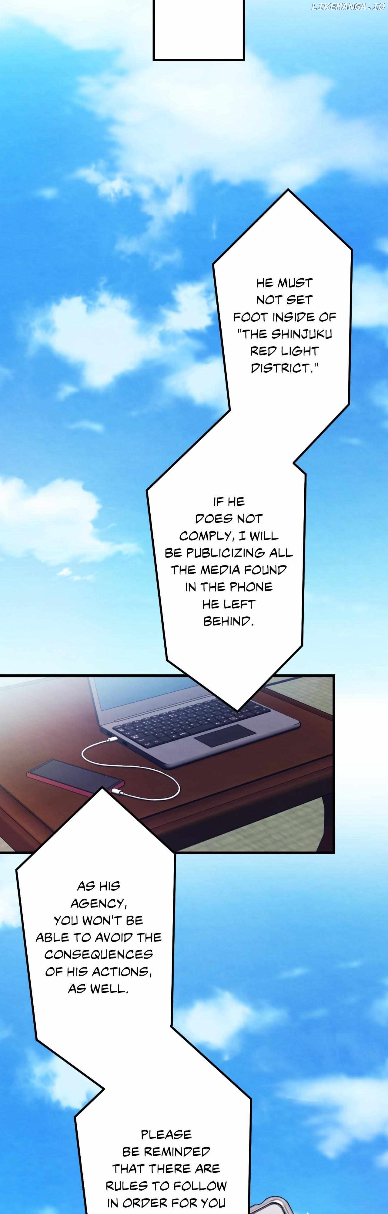 The Oiran Marionette Chapter 29 - page 20