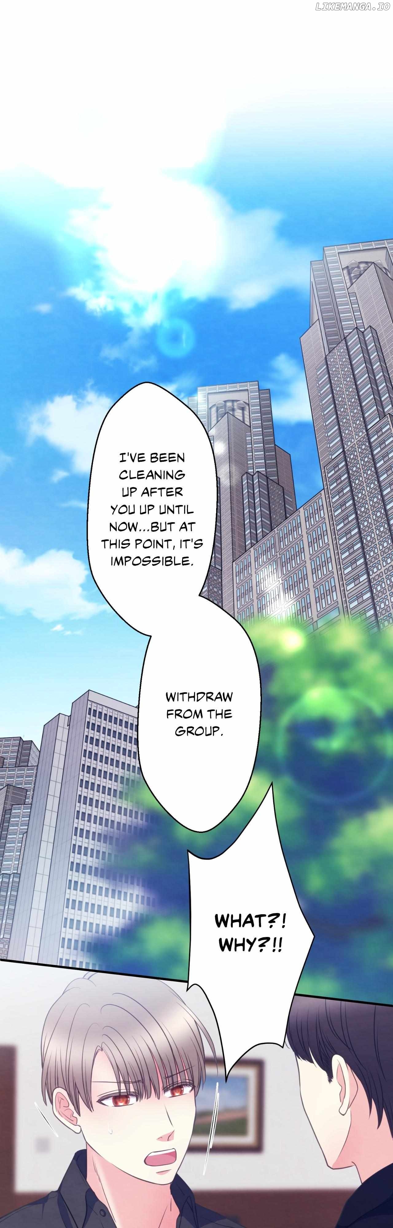 The Oiran Marionette Chapter 29 - page 22