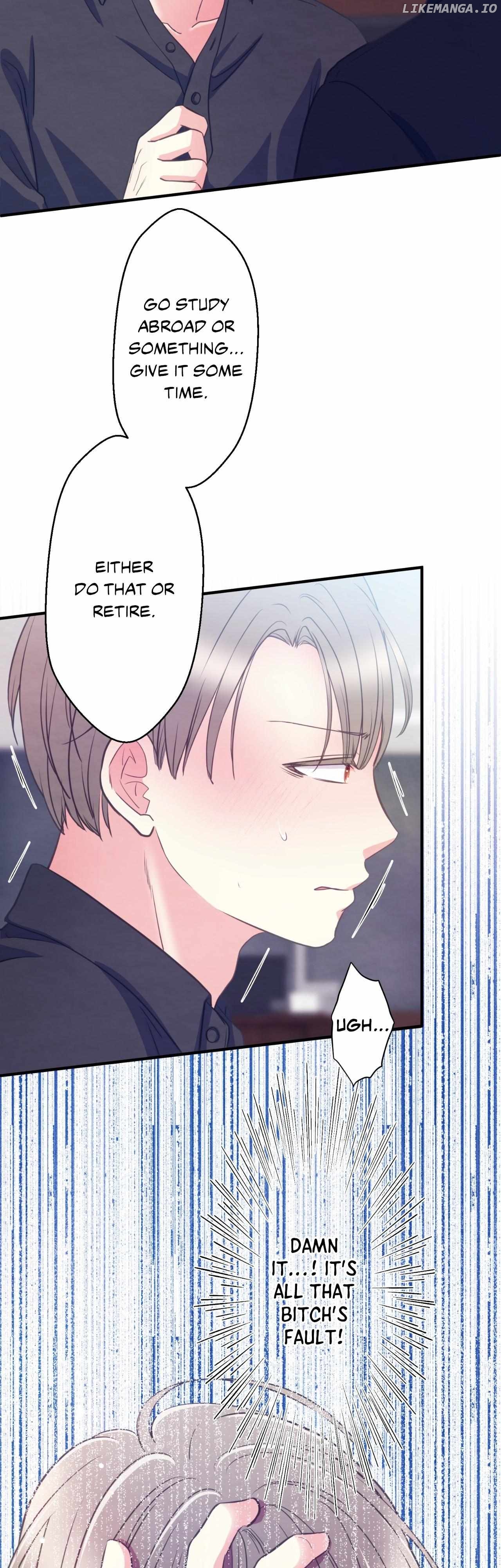 The Oiran Marionette Chapter 29 - page 23