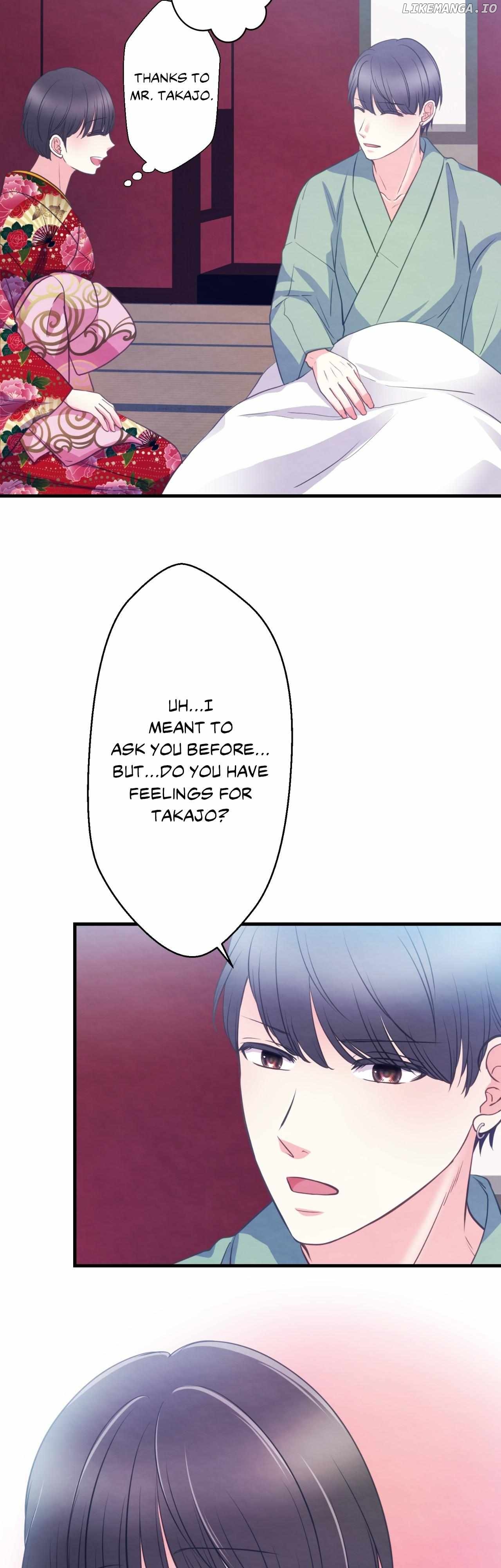 The Oiran Marionette Chapter 29 - page 27
