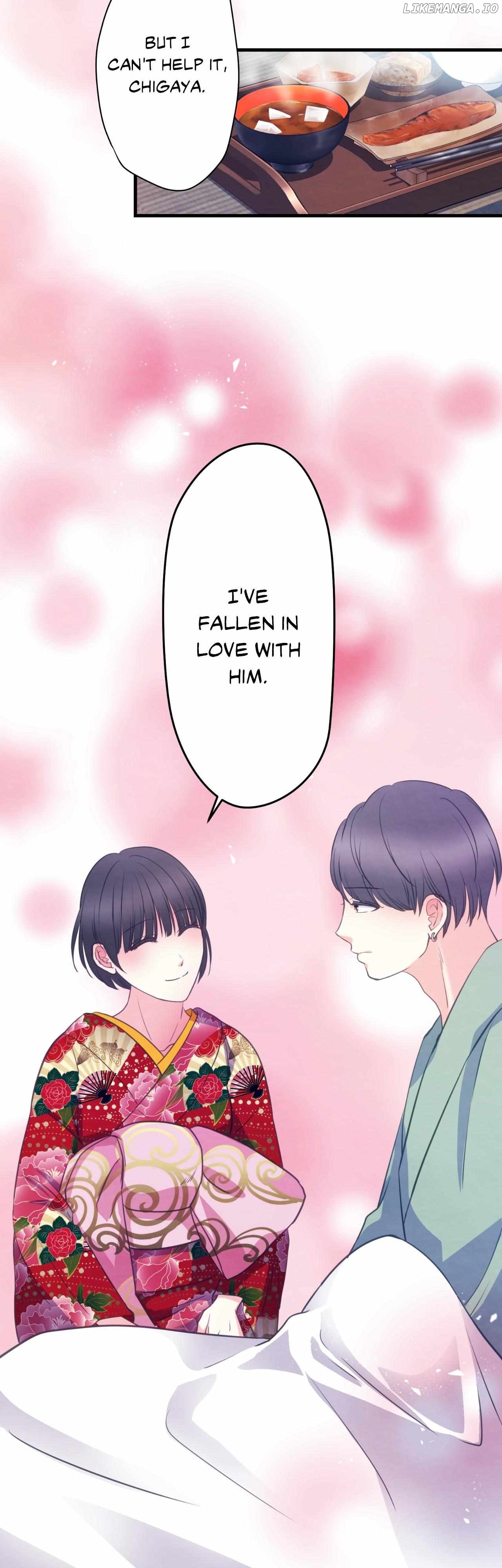 The Oiran Marionette Chapter 29 - page 30