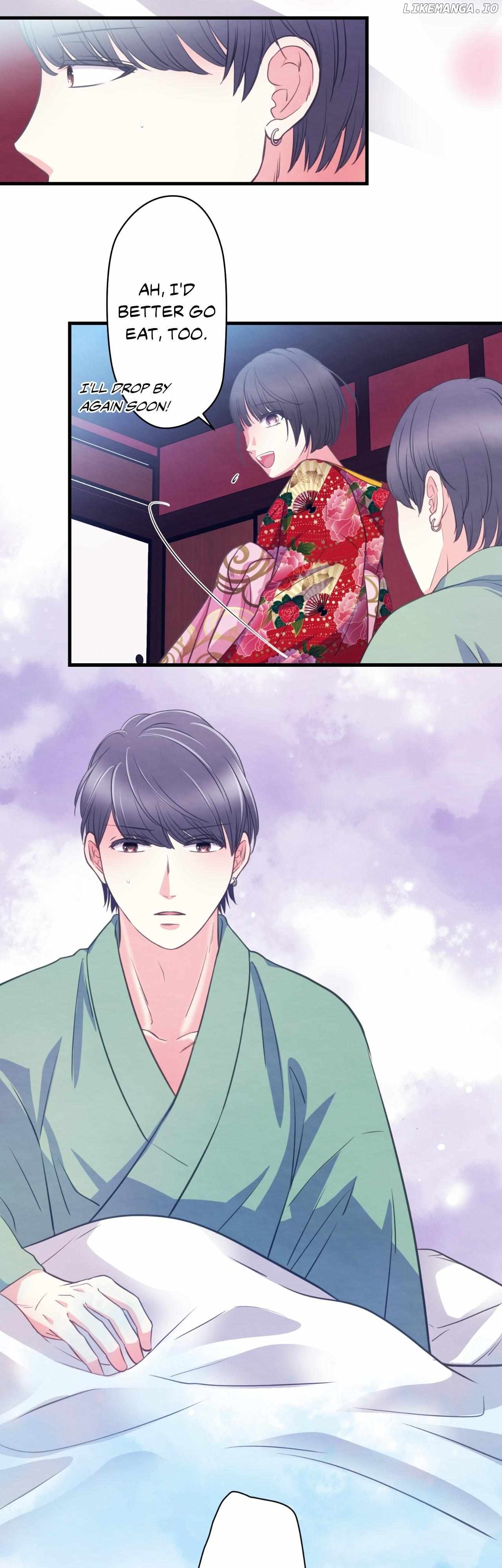 The Oiran Marionette Chapter 29 - page 31