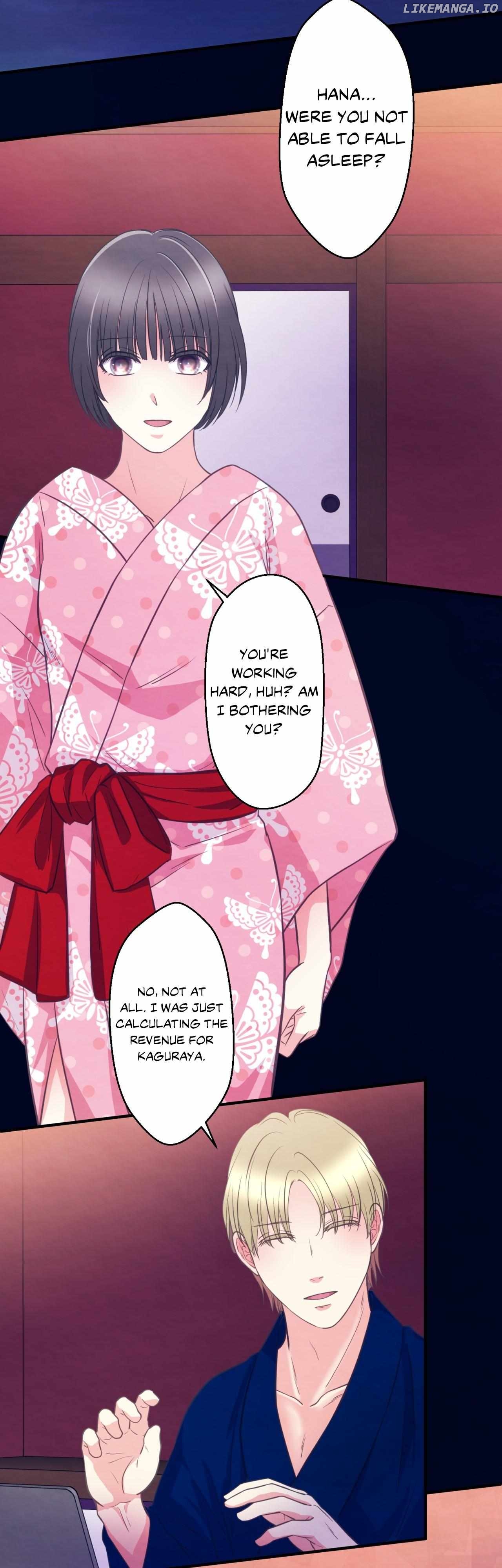 The Oiran Marionette Chapter 29 - page 33