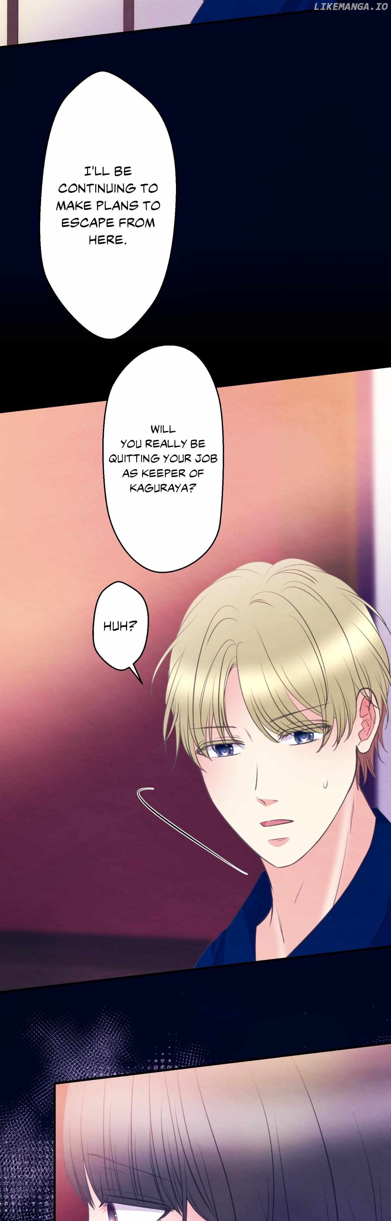The Oiran Marionette Chapter 29 - page 36