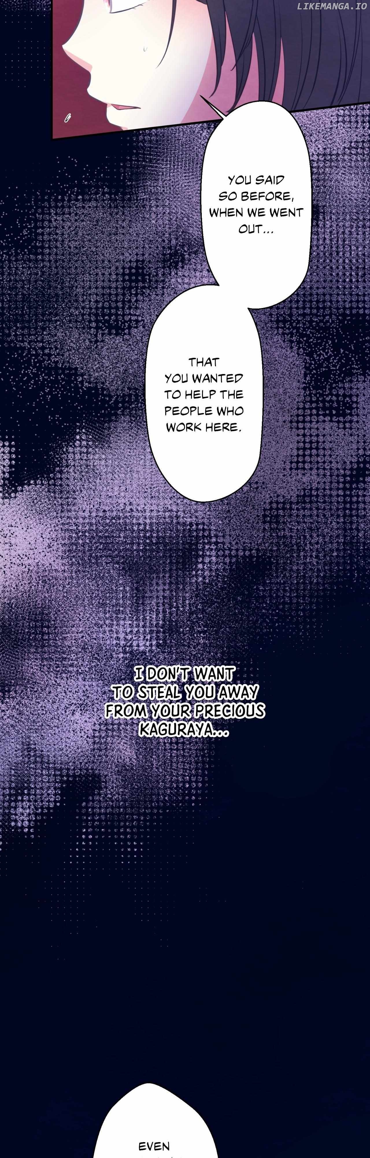 The Oiran Marionette Chapter 29 - page 37