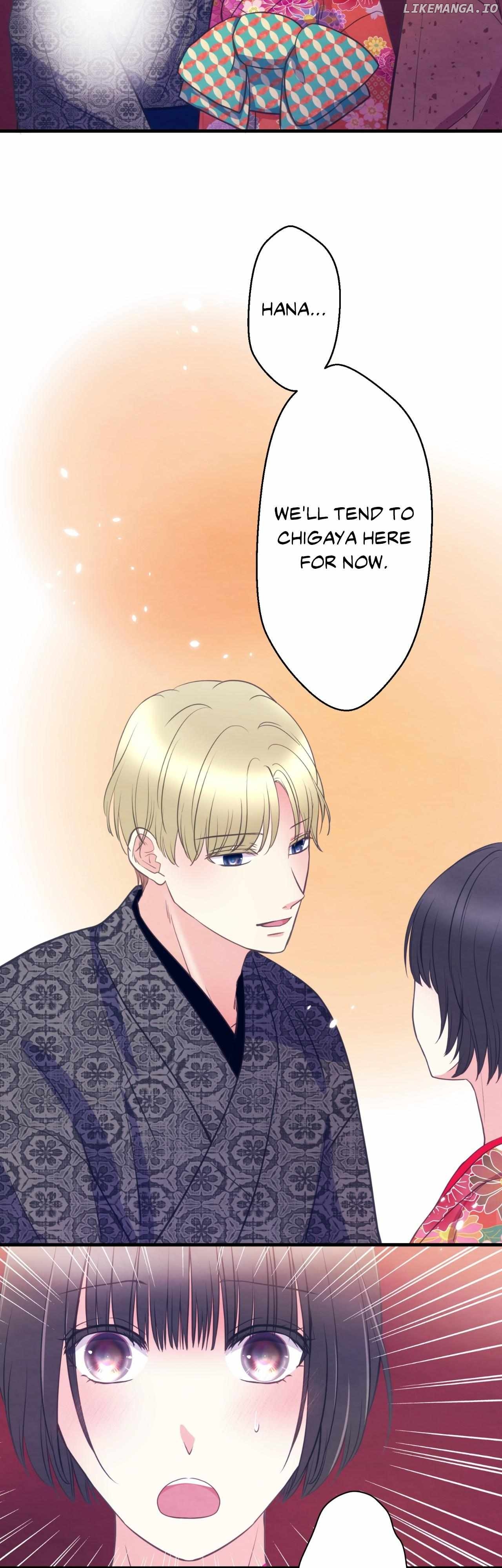 The Oiran Marionette Chapter 29 - page 4