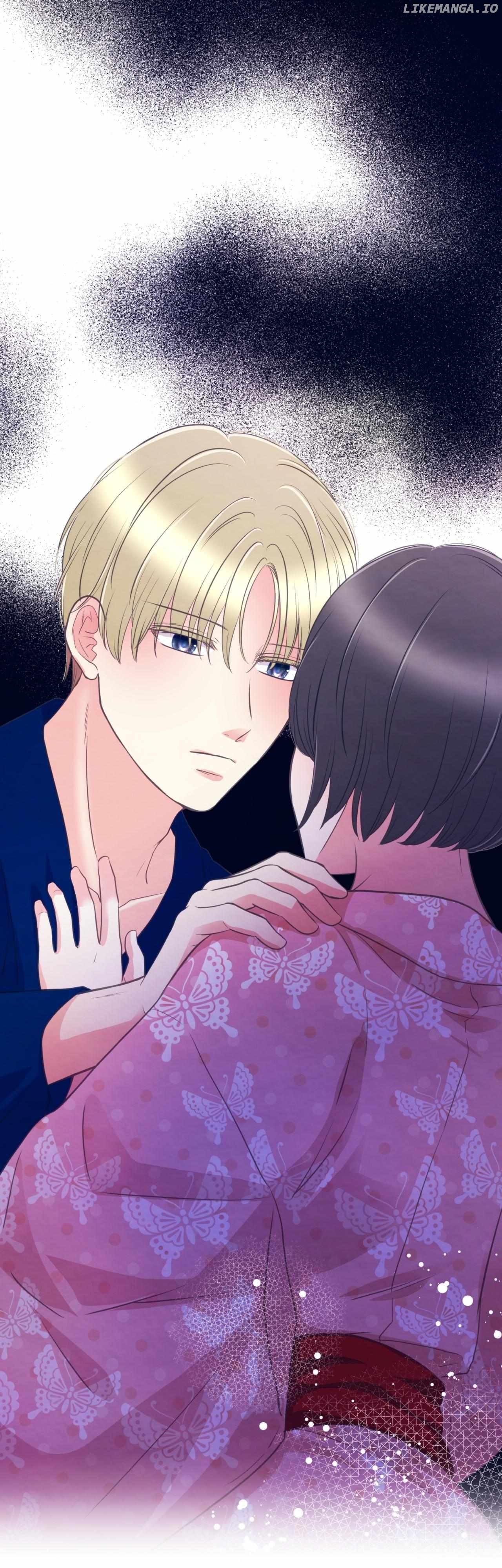 The Oiran Marionette Chapter 29 - page 43
