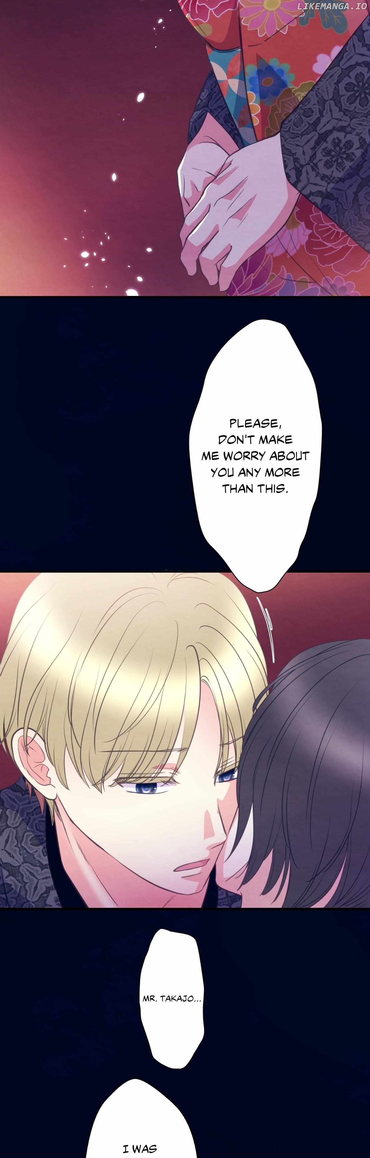 The Oiran Marionette Chapter 29 - page 8