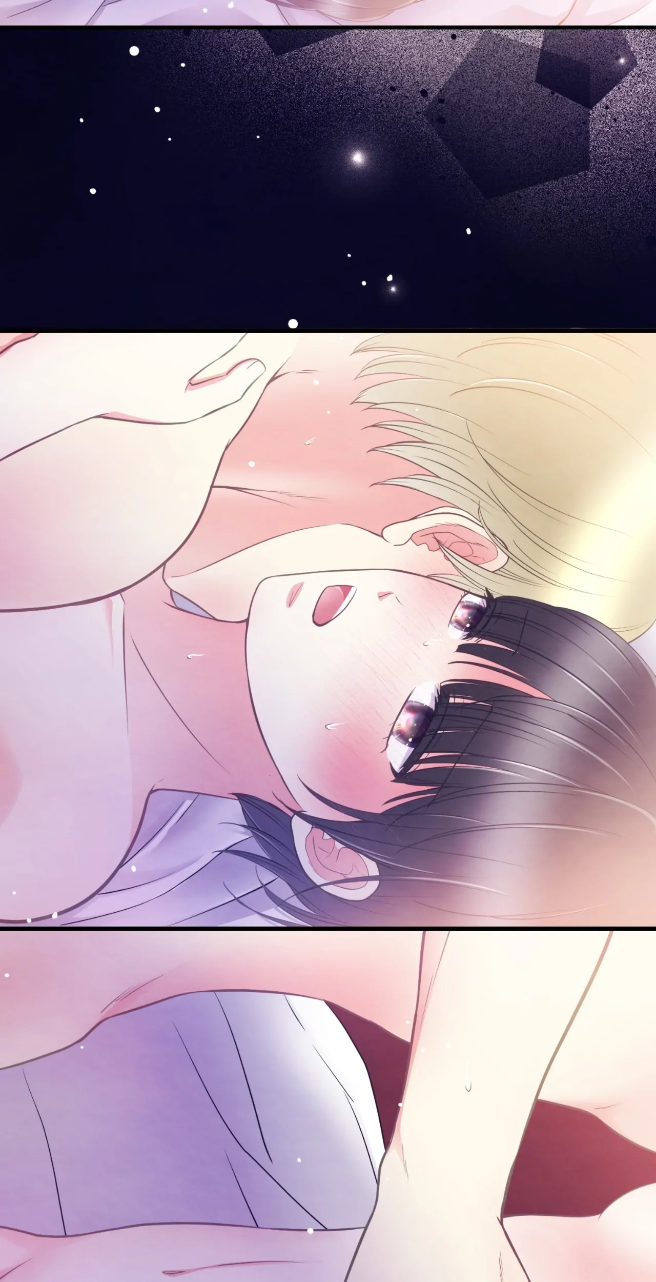 The Oiran Marionette Chapter 30 - page 12