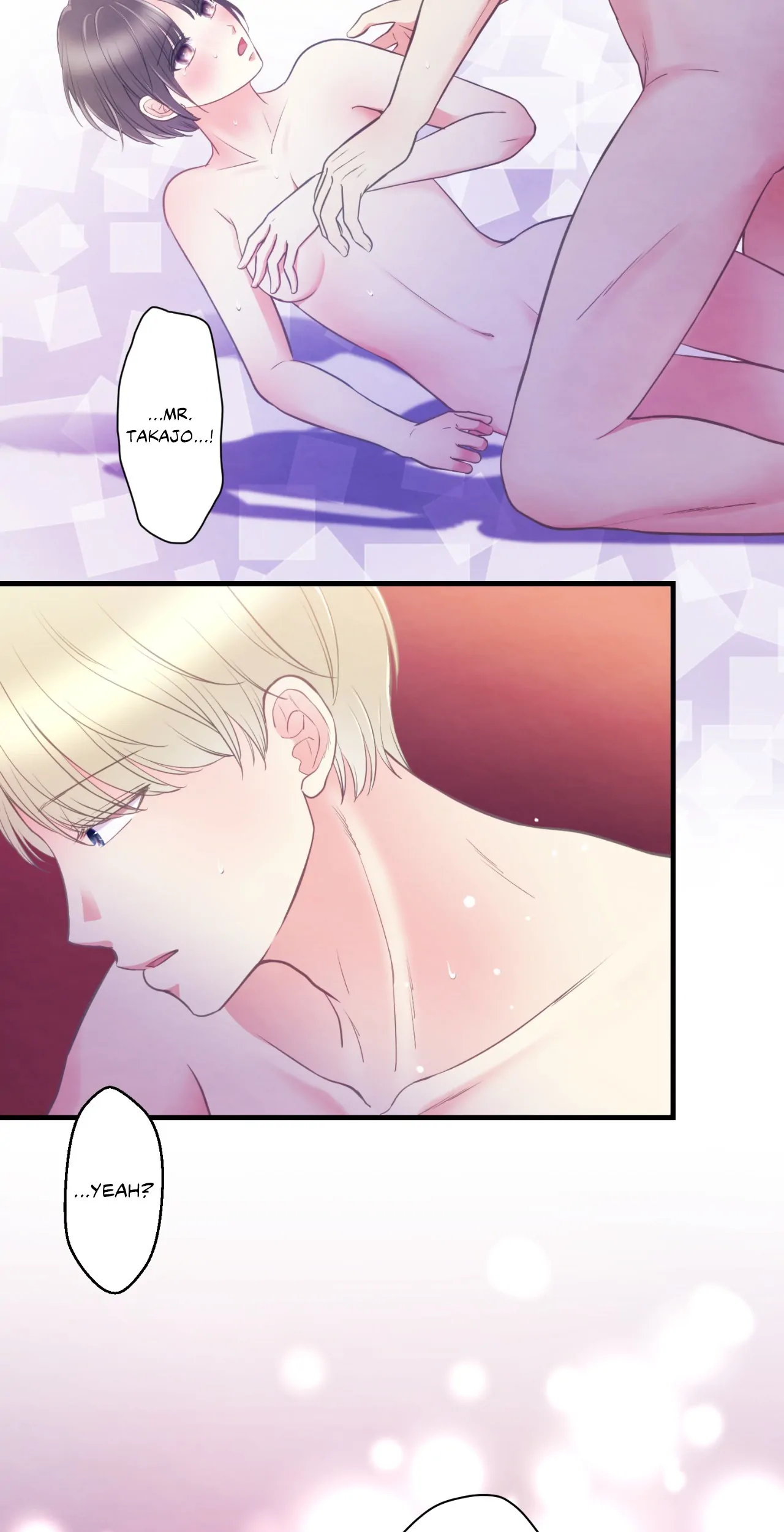 The Oiran Marionette Chapter 30 - page 18