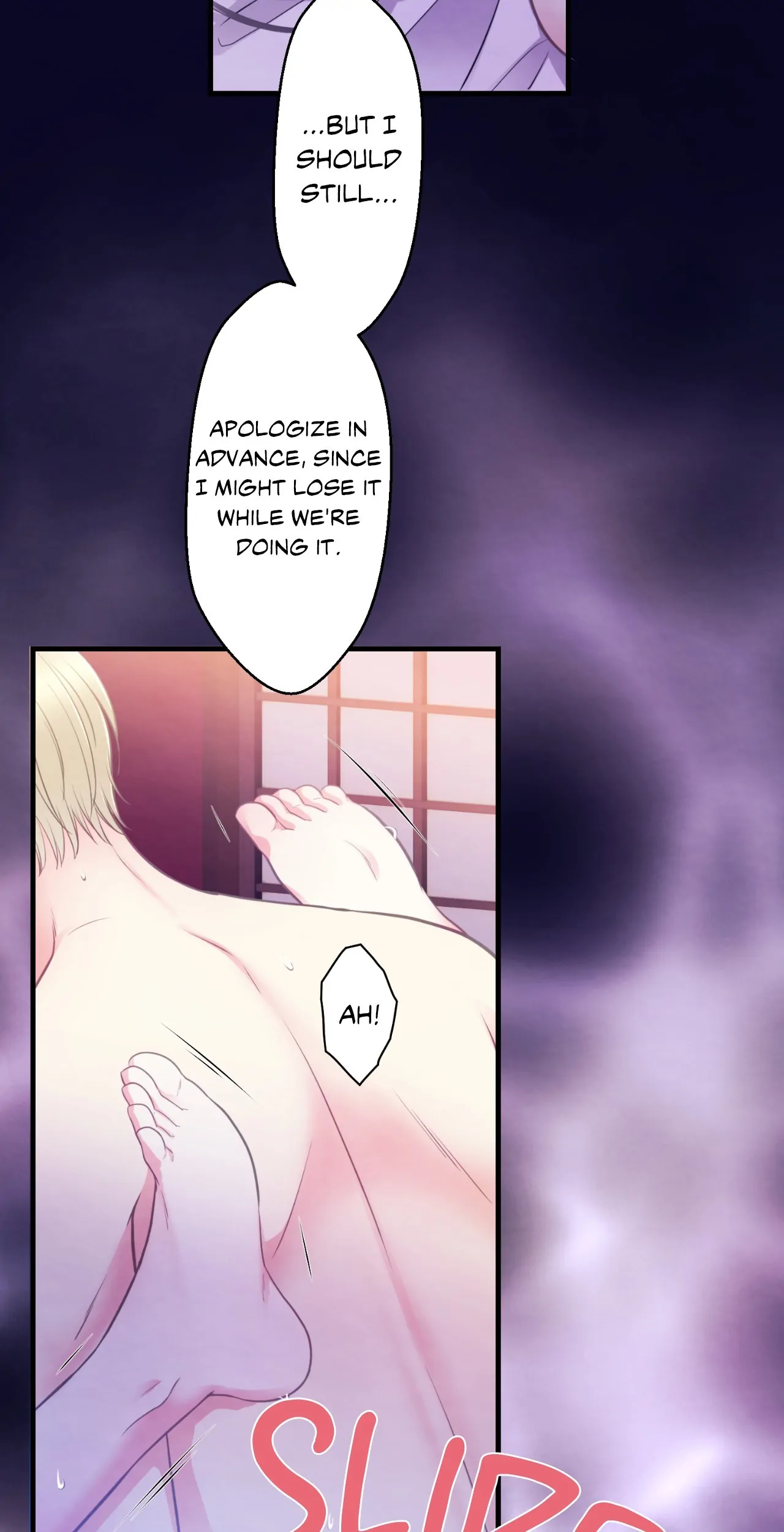 The Oiran Marionette Chapter 30 - page 24