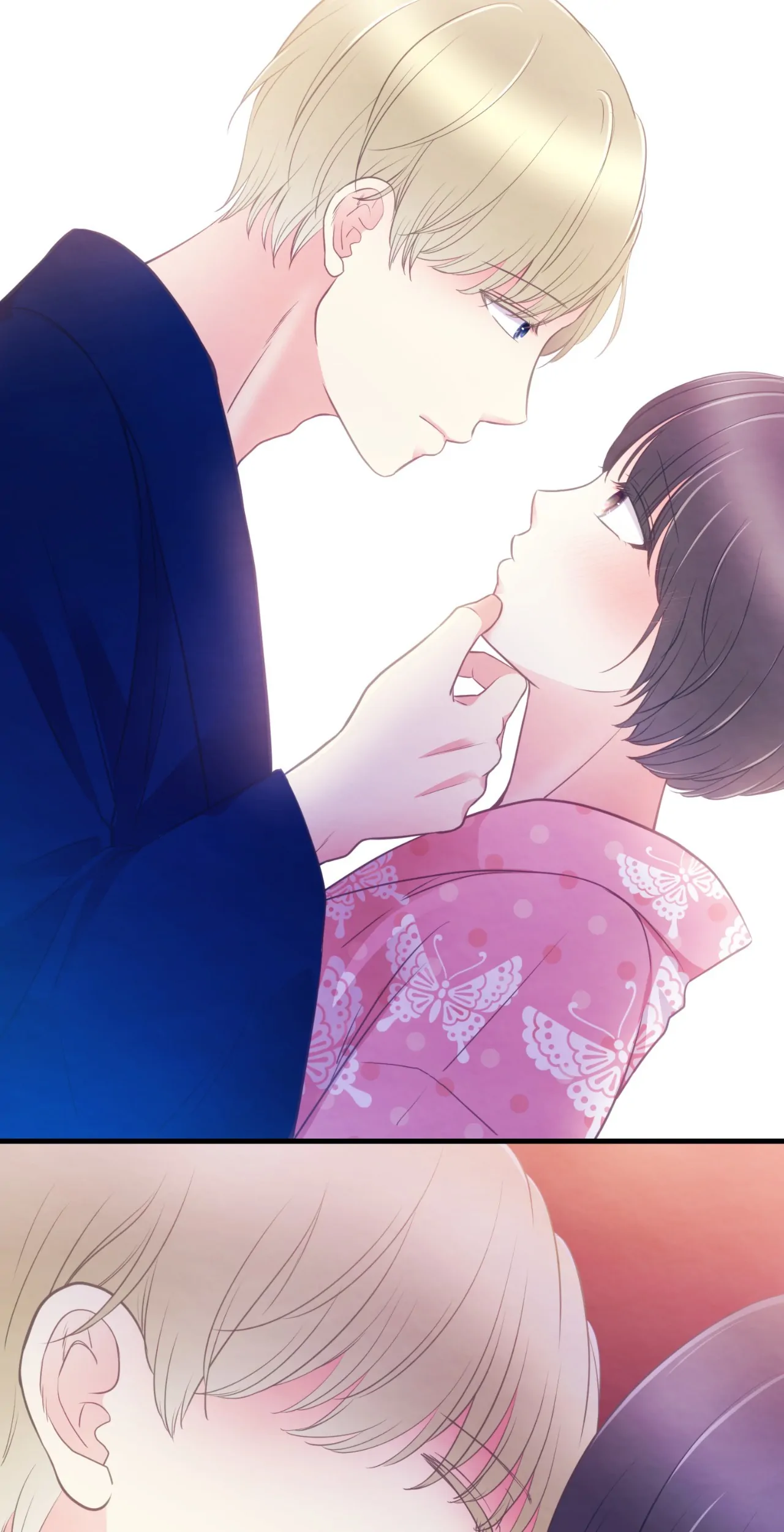 The Oiran Marionette Chapter 30 - page 3