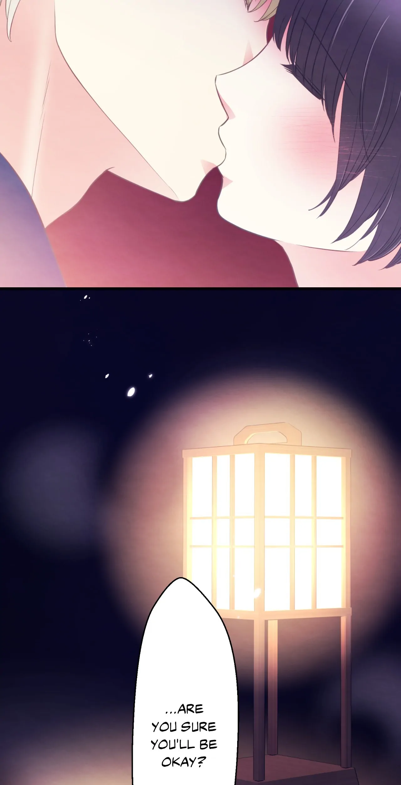The Oiran Marionette Chapter 30 - page 4