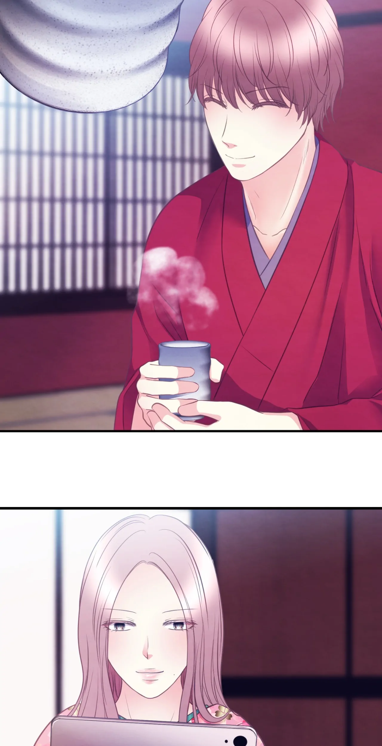 The Oiran Marionette Chapter 30 - page 52