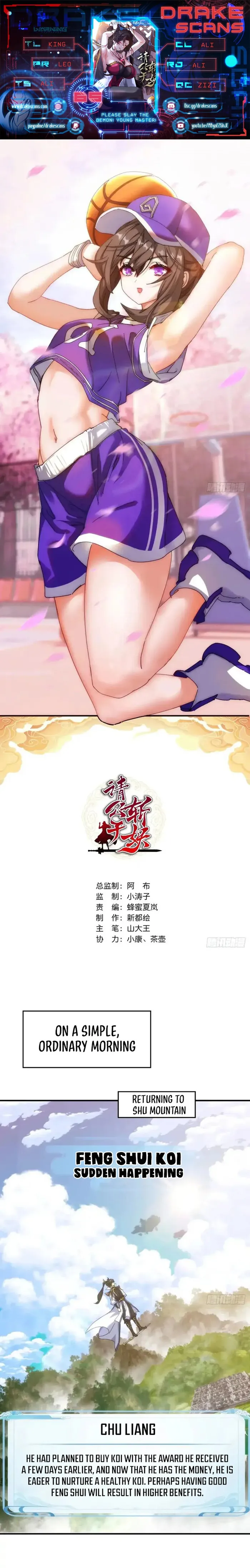 Please Slay The Demon! Young Master! Chapter 65 - page 1