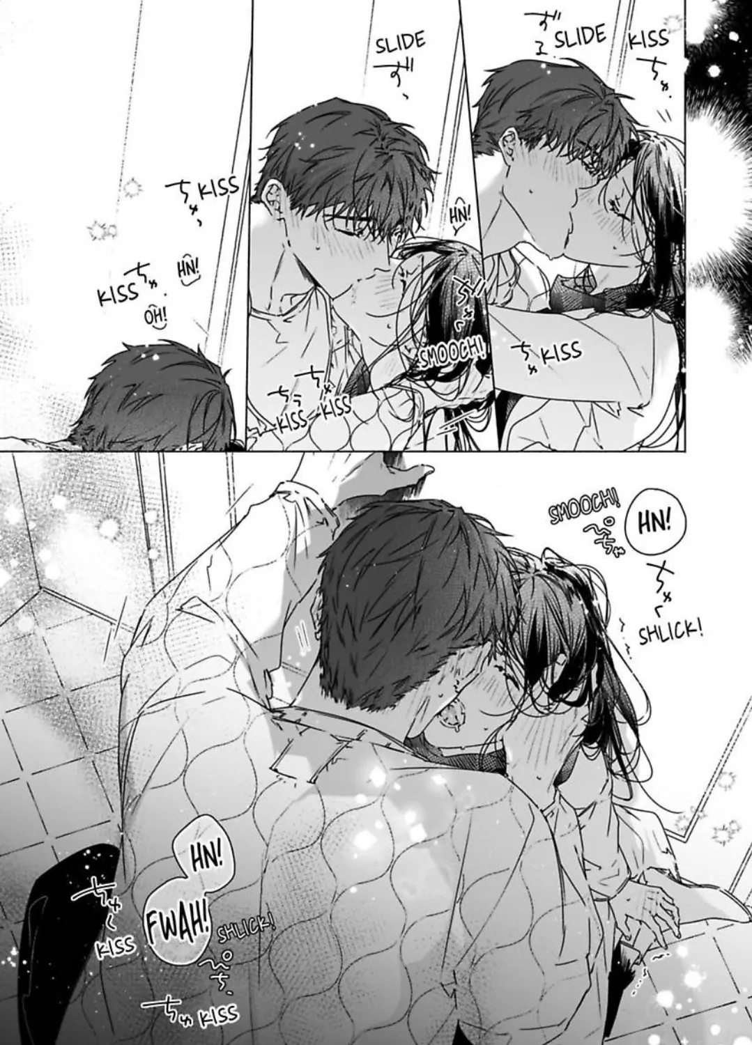 Shacho No Watashi Ni Tachikko Naidesho? Chapter 55 - page 10