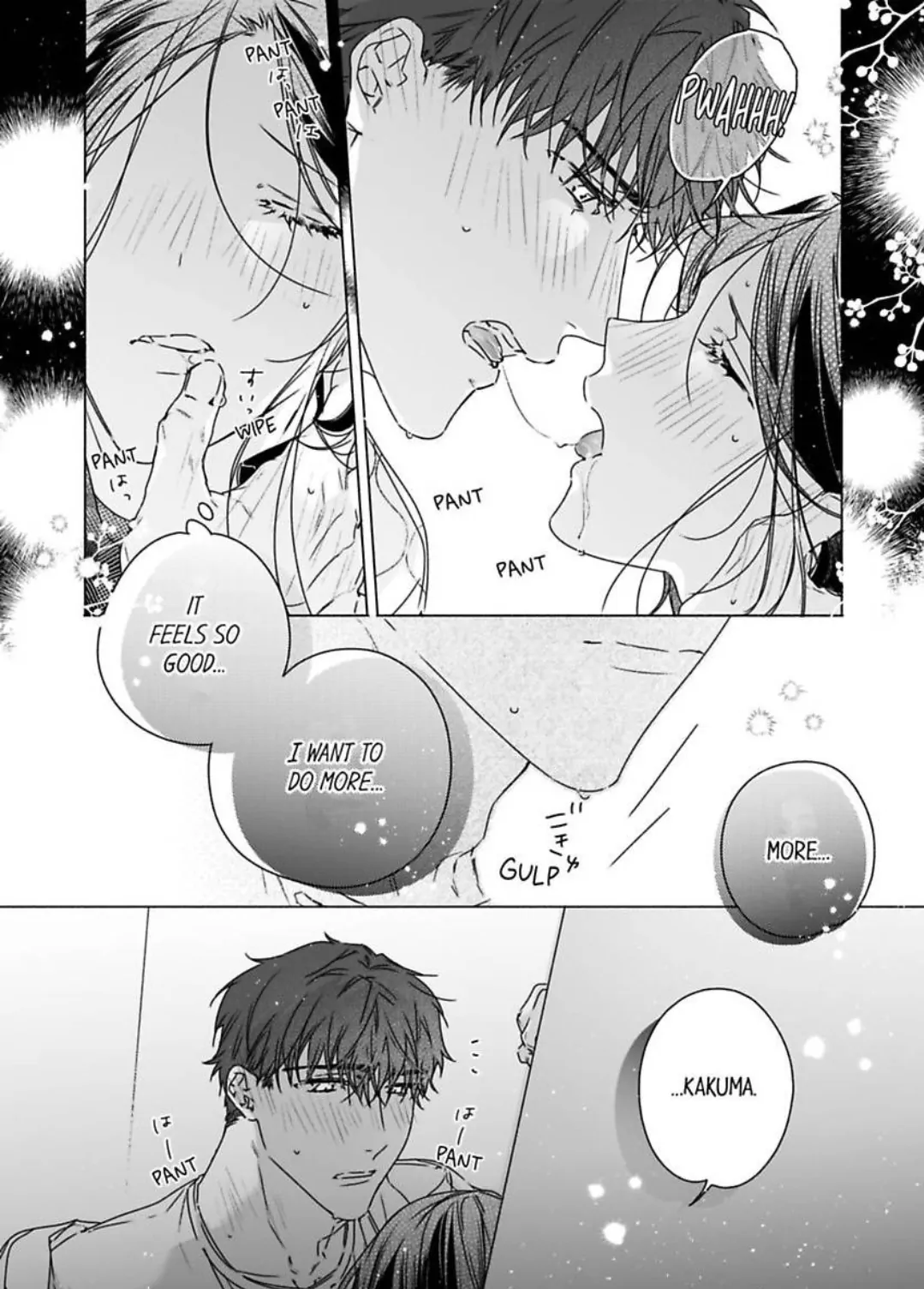 Shacho No Watashi Ni Tachikko Naidesho? Chapter 55 - page 11