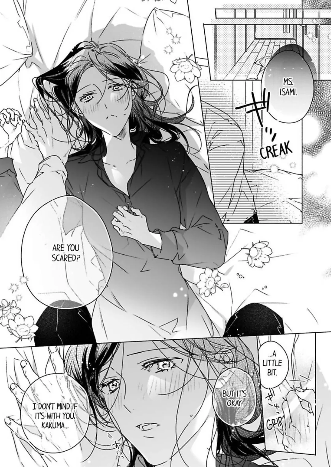Shacho No Watashi Ni Tachikko Naidesho? Chapter 55 - page 13