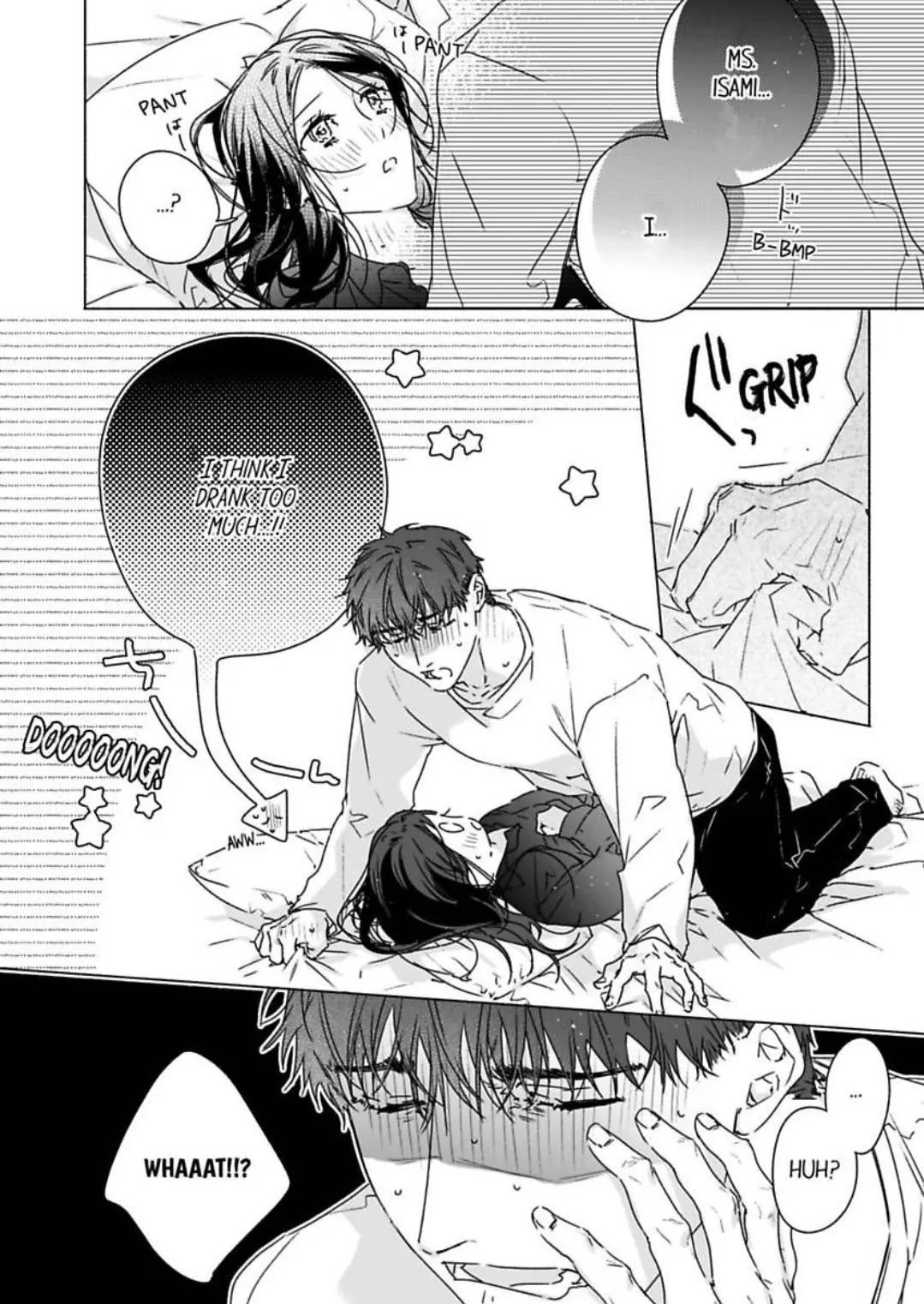 Shacho No Watashi Ni Tachikko Naidesho? Chapter 55 - page 17