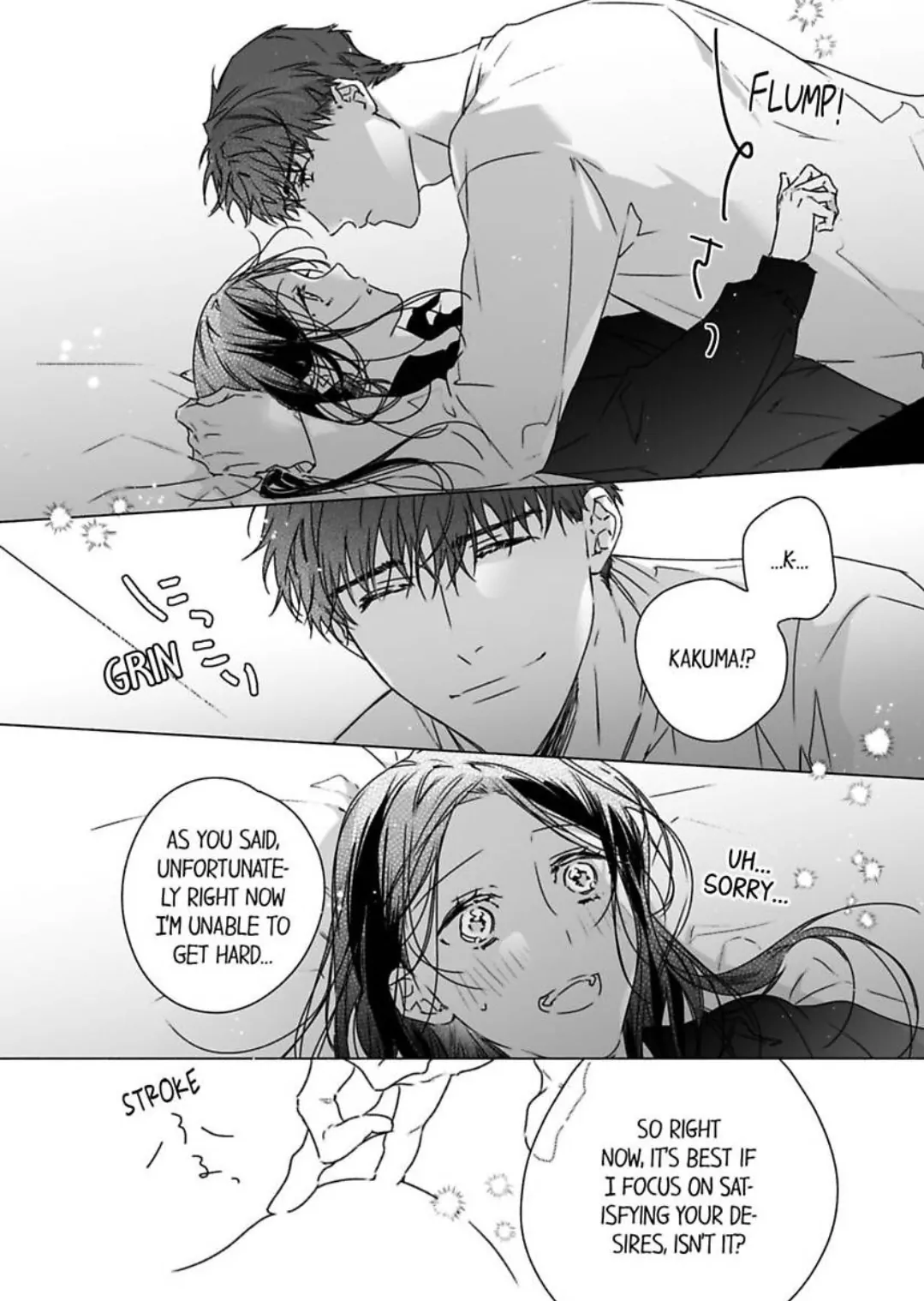 Shacho No Watashi Ni Tachikko Naidesho? Chapter 55 - page 23