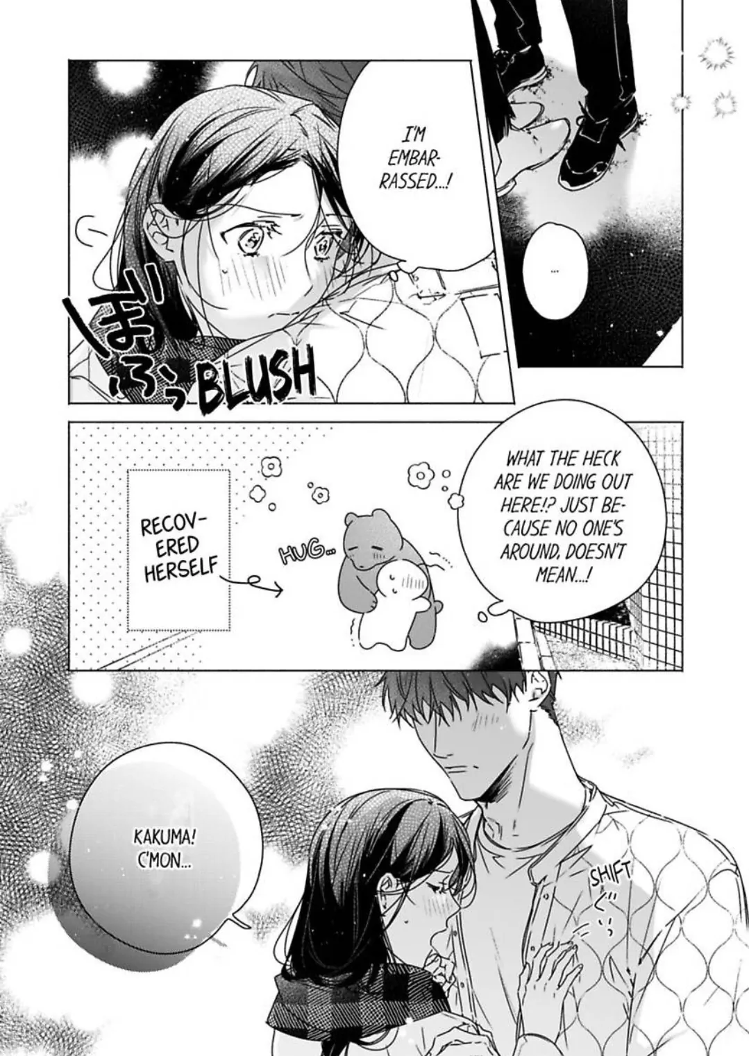 Shacho No Watashi Ni Tachikko Naidesho? Chapter 55 - page 4