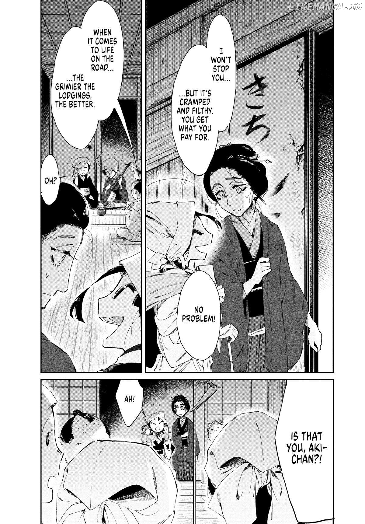 Taiyou to Tsuki no Hagane Chapter 12 - page 3