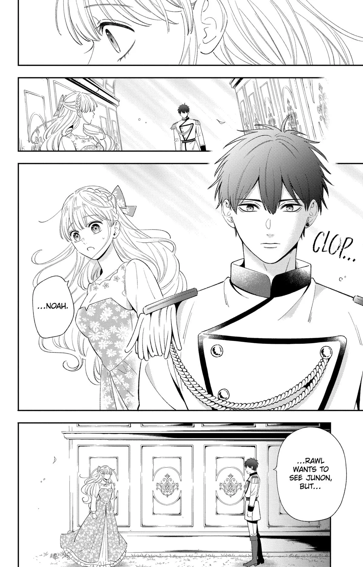 Disguised As A Butler The Former Princess Evades The Prince’s Love! Chapter 16 - page 2