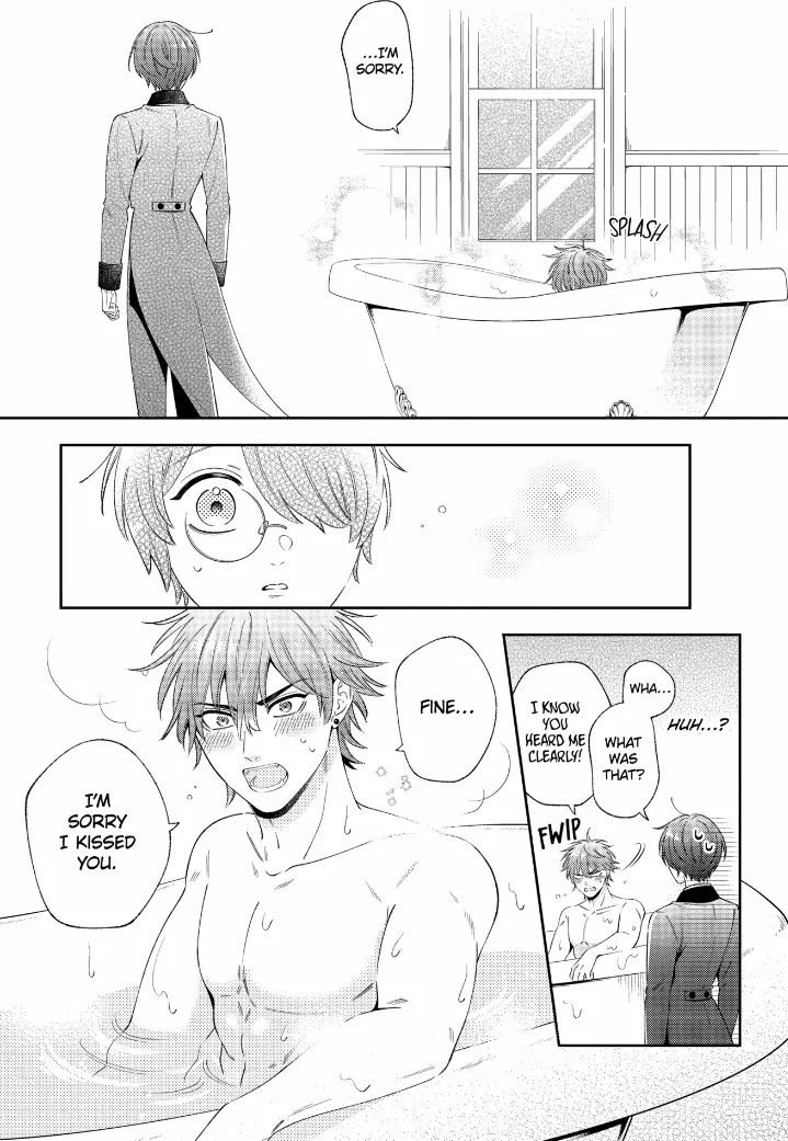Disguised As A Butler The Former Princess Evades The Prince’s Love! Chapter 17 - page 25