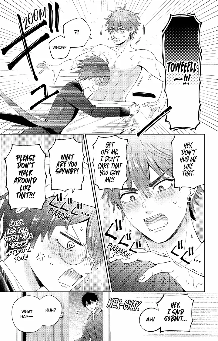 Disguised As A Butler The Former Princess Evades The Prince’s Love! Chapter 17 - page 31
