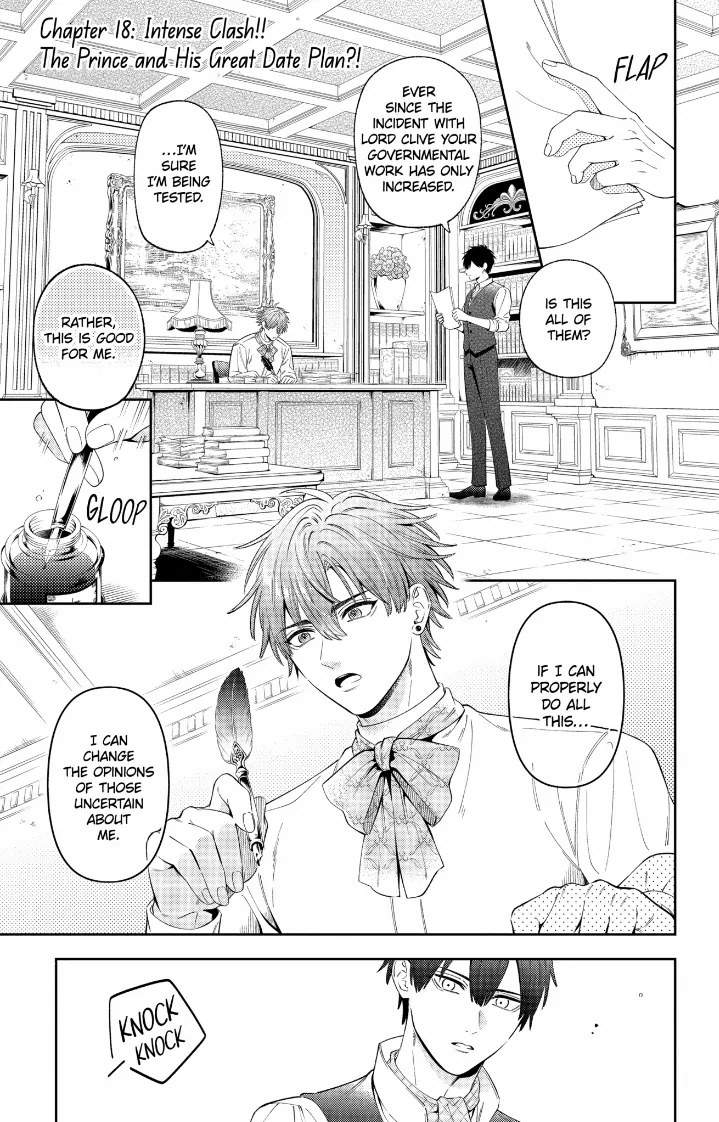 Disguised As A Butler The Former Princess Evades The Prince’s Love! Chapter 18 - page 1