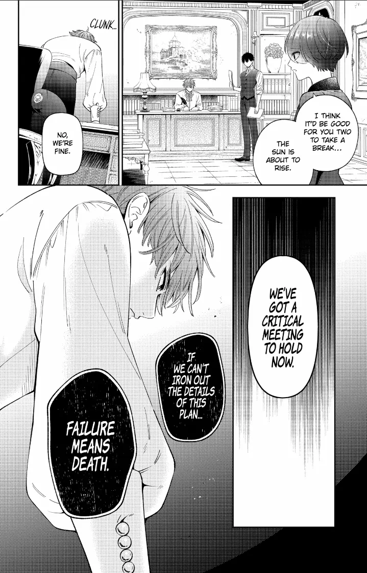 Disguised As A Butler The Former Princess Evades The Prince’s Love! Chapter 18 - page 2