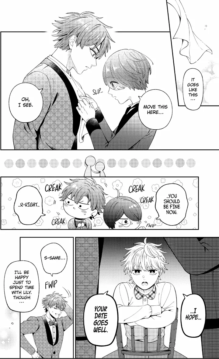 Disguised As A Butler The Former Princess Evades The Prince’s Love! Chapter 18 - page 16